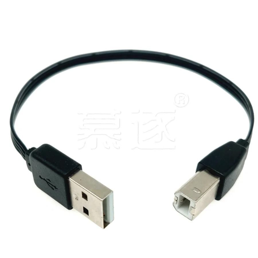 90  Ȳġ USB USB-B μ ̺ Ʈ Ǹ ª ̺  USB    ̺